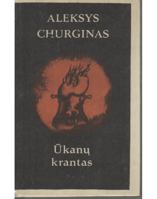Ūkanų krantas - Churginas Aleksys