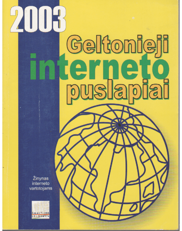 Geltonieji interneto puslapiai - Kirėjevas Tomas