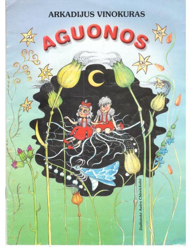 Aguonos - Arkadijus Vinokuras