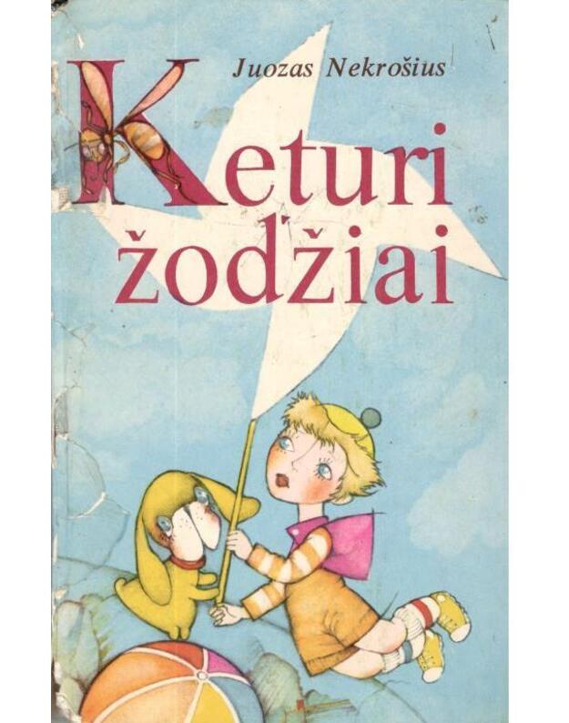 Keturi žodžiai. Eilėraščiai / 2-as leidimas 1985 - Nekrošius Juozas