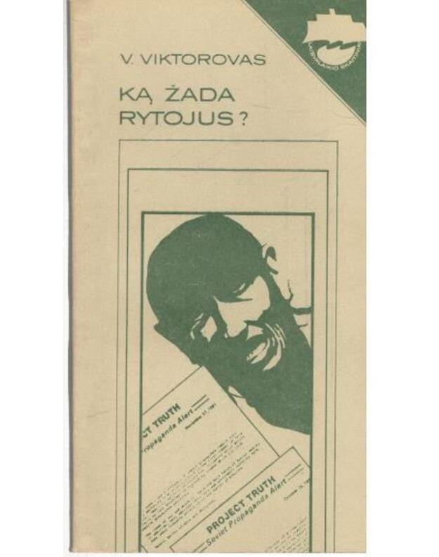 Ką žada rytojus?  - Viktorovas V.