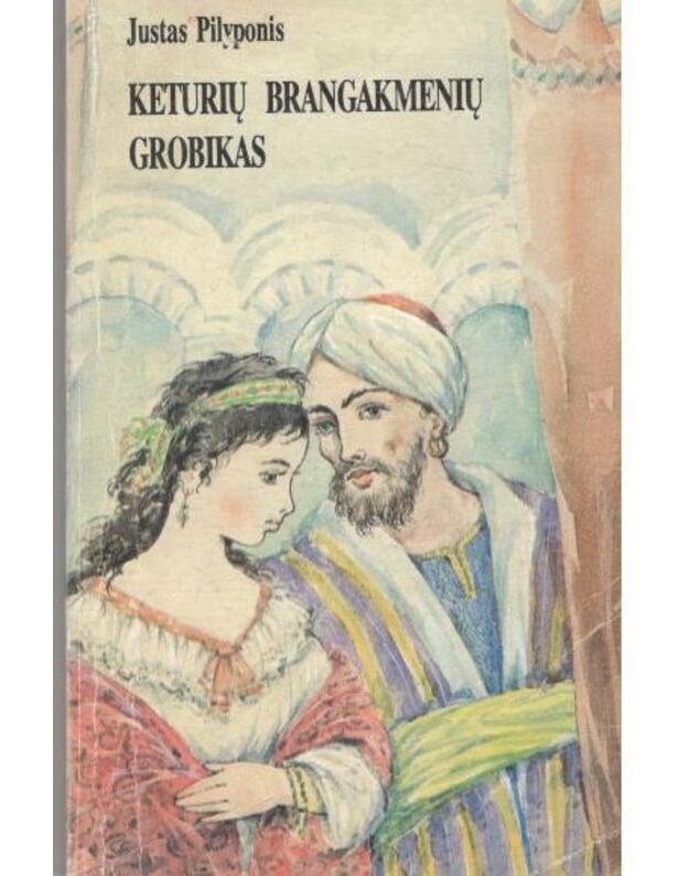 Keturių brangakmenių grobikas - Justas Pilyponis