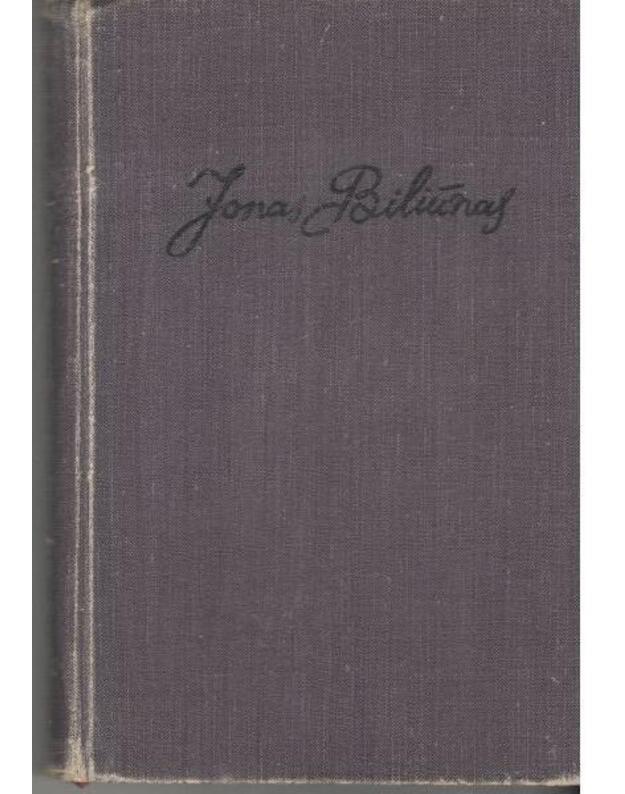 Lazda. Apsakymų rinktinė / 1959 - Biliūnas Jonas 