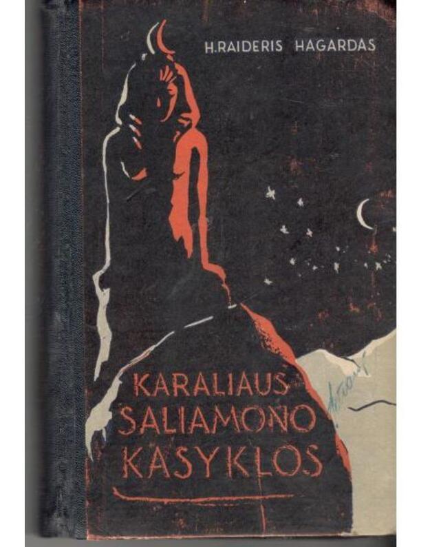 Karaliaus Saliamono kasyklos / 1956 - Hagardas H. Raideris