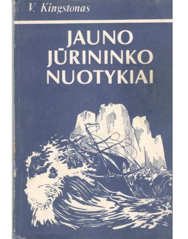 Jauno jūrininko nuotykiai - Kingstonas V.