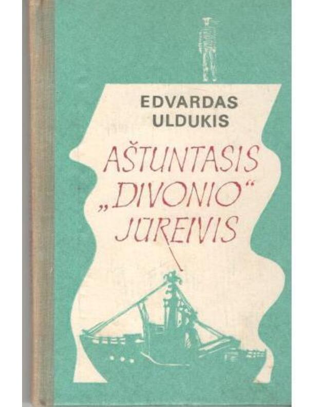 Aštuntasis 