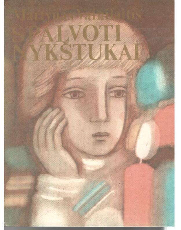 Spalvoti nykštukai. Eilėraščiai - Martynas Vainilaitis
