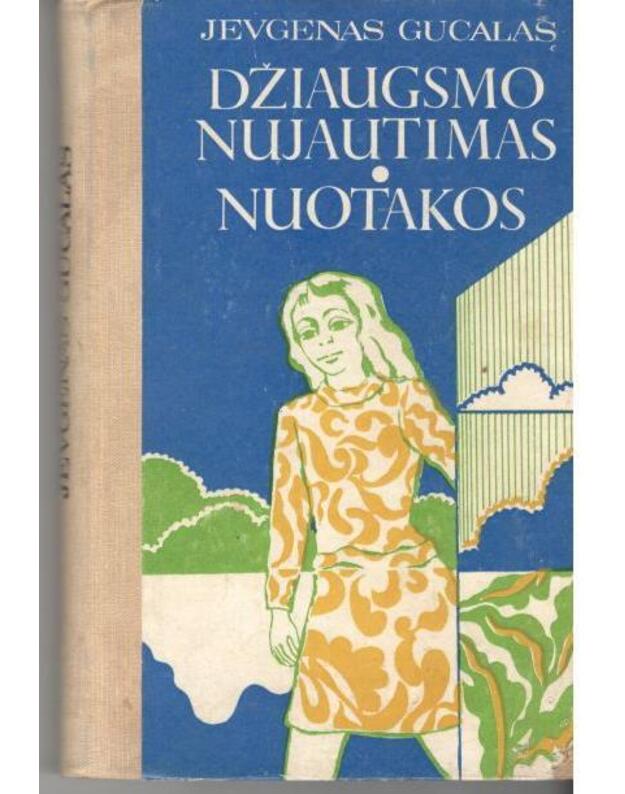 Džiaugsmo nujautimas. Nuotakos - Gucalas Jevgenas