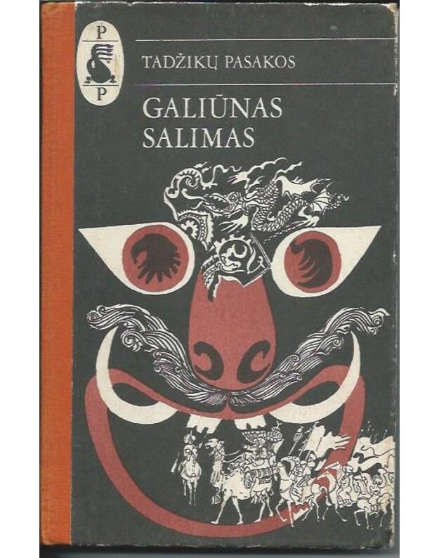 Galiūnas Salimas / Pasaulio pasakos - Tadžikų pasakos
