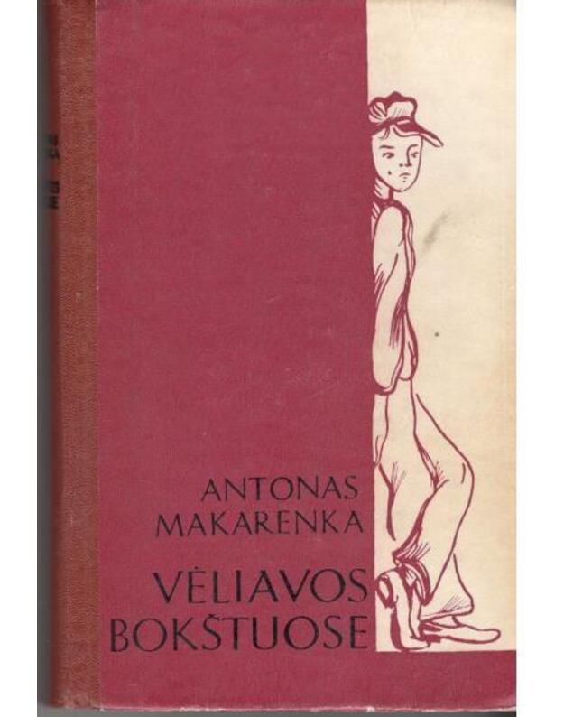 Vėliavos bokštuose. Apysaka / 1973 - Makarenka Antonas 