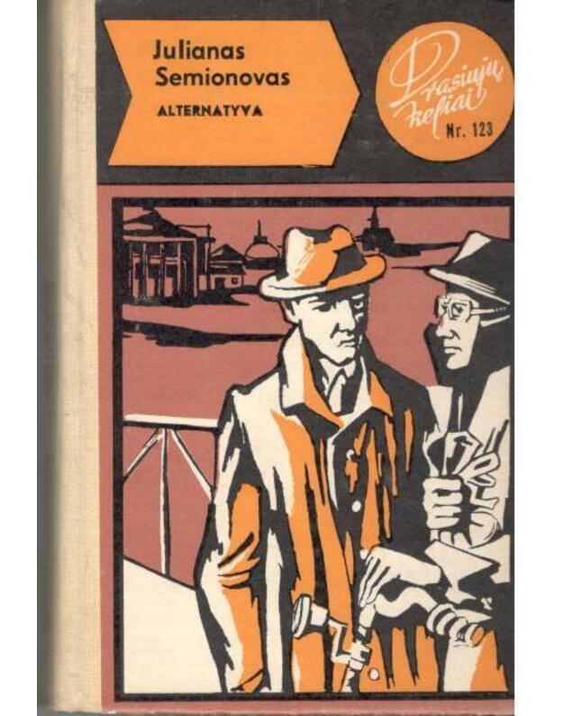 Alternatyva 1941 / DK 123 - Semionovas Julijanas 