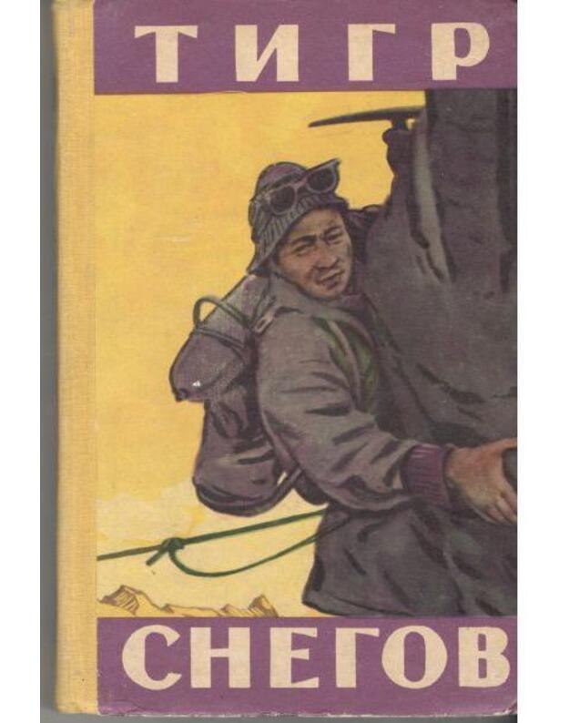 Tigr snegov / 1961 - Norgei Tencing