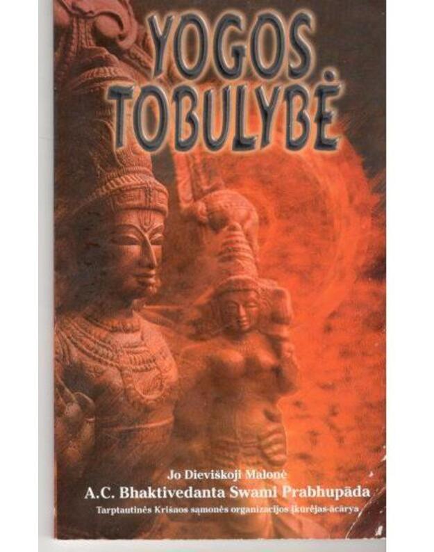 Yogos tobulybė - Prabhupada