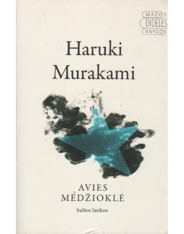 Avies medžioklė / Mažos didelės knygos - Murakami Haruki 