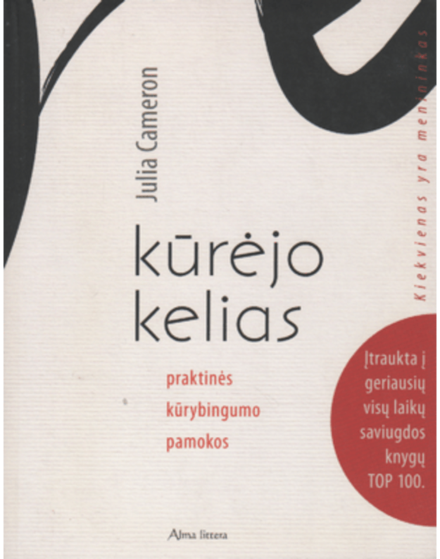 Kūrėjo kelias - Cameron Julia