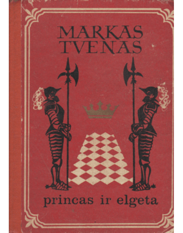 Princas ir elgeta / 1979 - Markas Tvenas