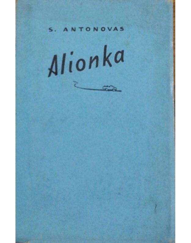 Alionka - Antonovas S. 