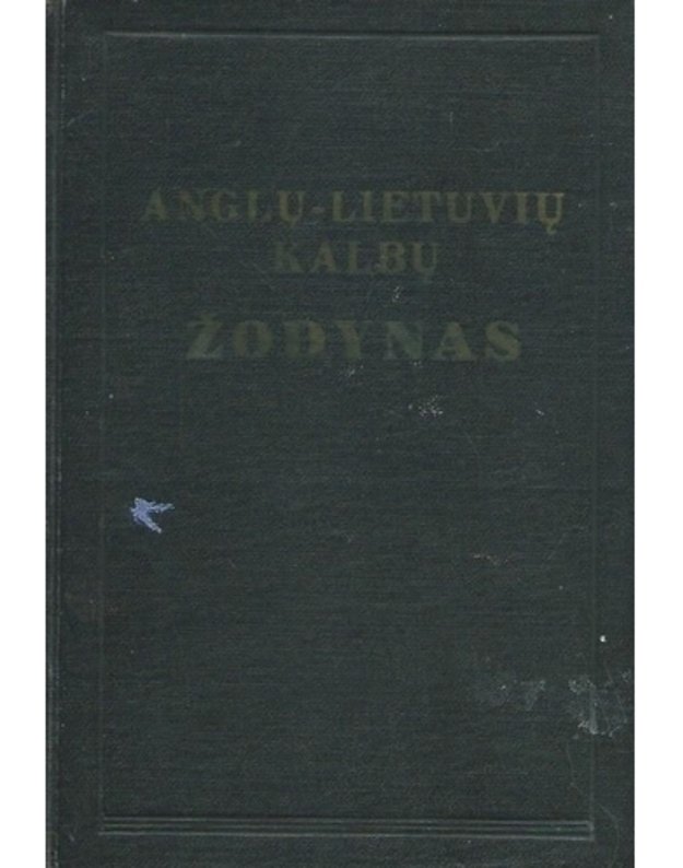 Anglų-lietuvių kalbų žodynas - Sud. V. Baravykas