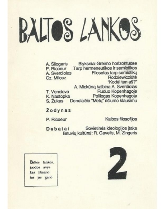 Baltos Lankos 2: 1992. Tekstai ir interpretacijos - red. Algirdas Julius Greimas, Vytautas Kavolis, Arūnas Sverdiolas, Saulius Žukas