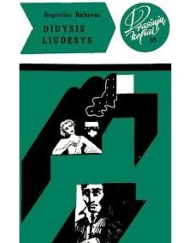 Didysis liūdesys / DK 98 - Rainovas Bogomilas 