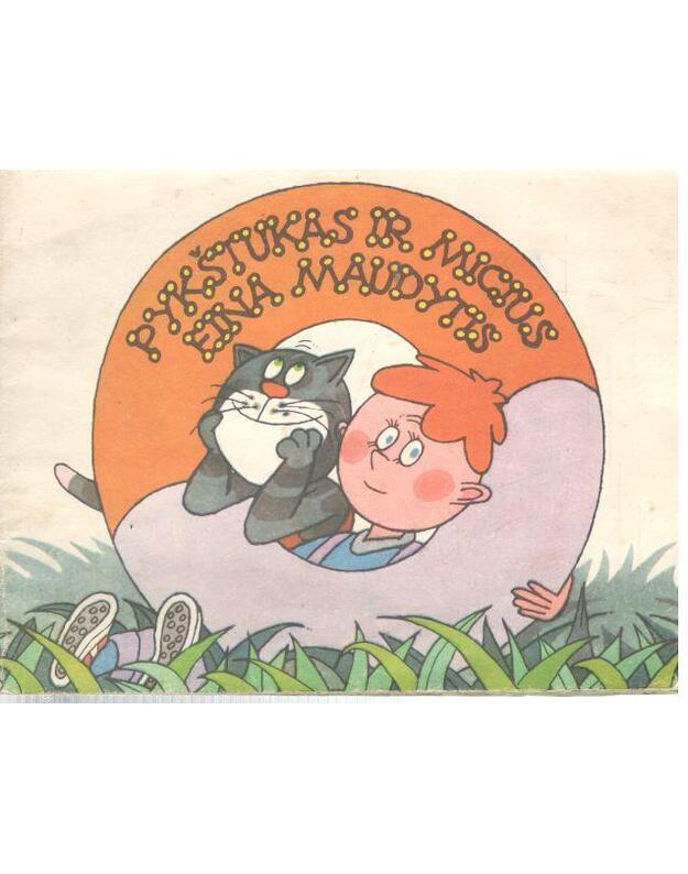 Pykštukas ir Micius eina maudytis - Pakalnis Arvydas 