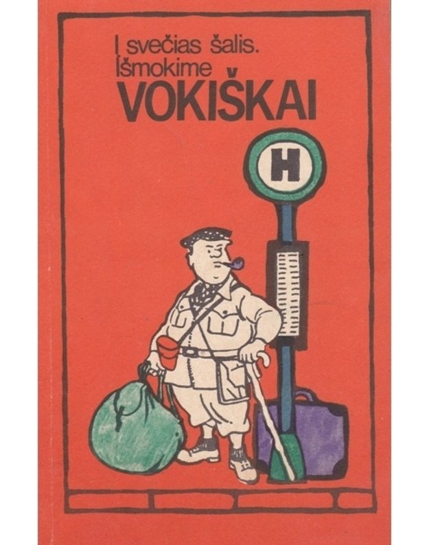 Į svečias šalis. Išmokime vokiškai - l. Andrikytė, E. Marcijonienė, S. Plaušinaitis