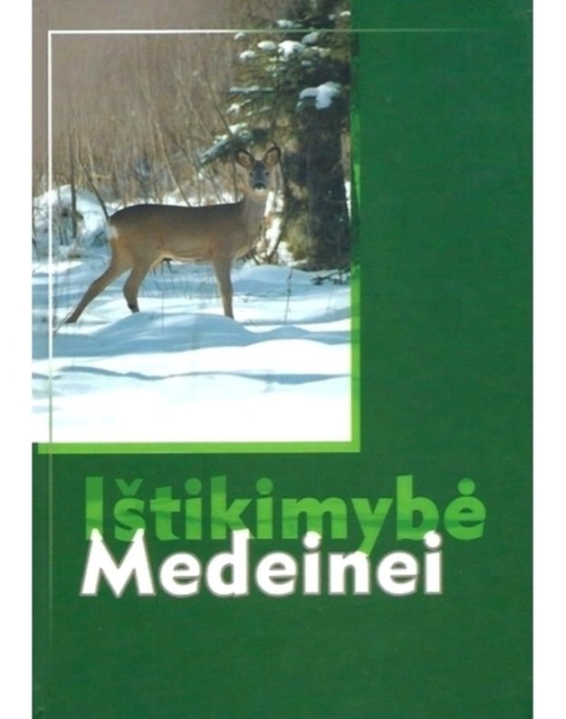 Ištikimybė Medeinei - Teofilis Zubavičius, Tadas Zubavičius, Algimantas Zubavičius