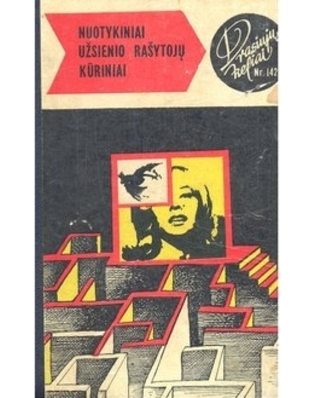 Komisaro skrybėlė. Aksominiai nageliai / DK 142 - Šteinbergas Verneris. Gardneris Erlis Stenlis