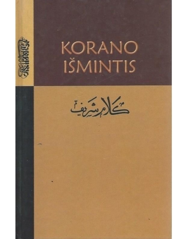 Korano išmintis / The Wisdom of The Koran - Thė Wisdom of The Koran