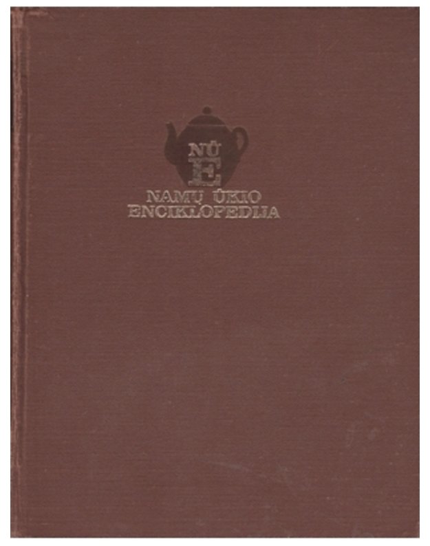 Namų ūkio enciklopedija 1987 - Autorių kolektyvas 
