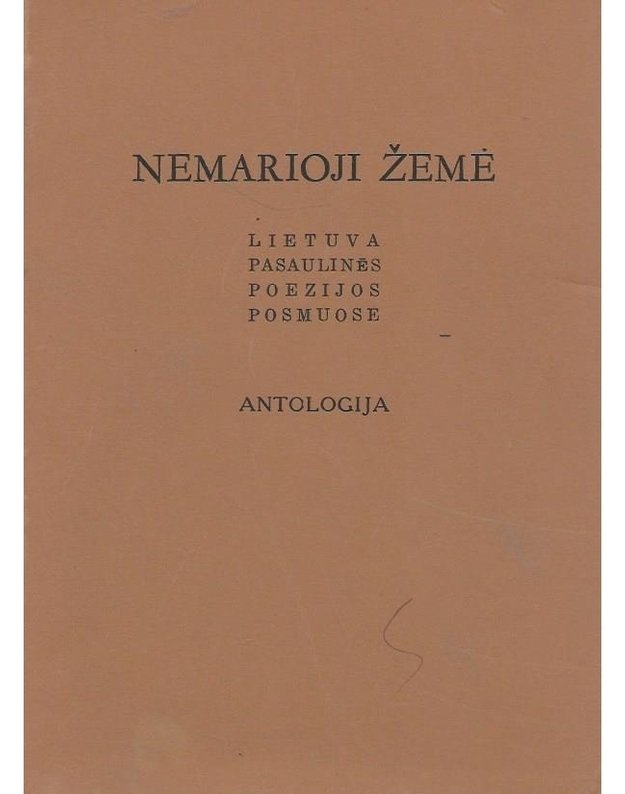 Nemarioji žemė - sud. Alfonsas Tyruolis