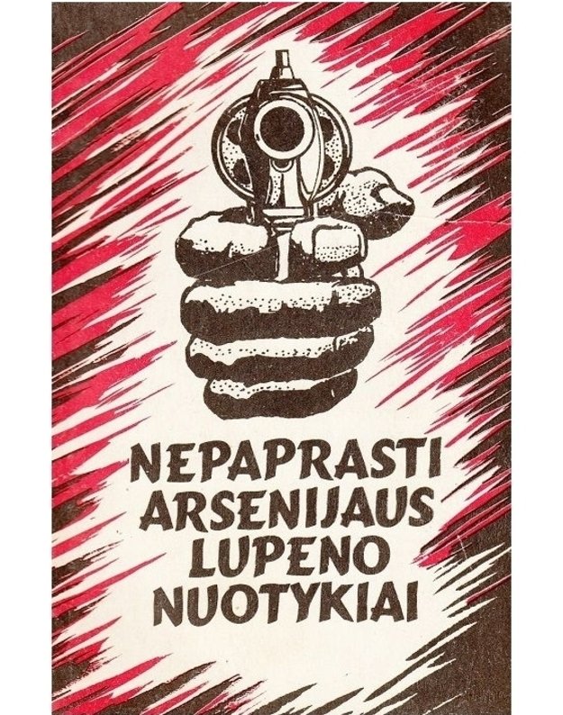 Nepaprasti Arsenijaus Lupeno nuotykiai - Leblanas Morisas