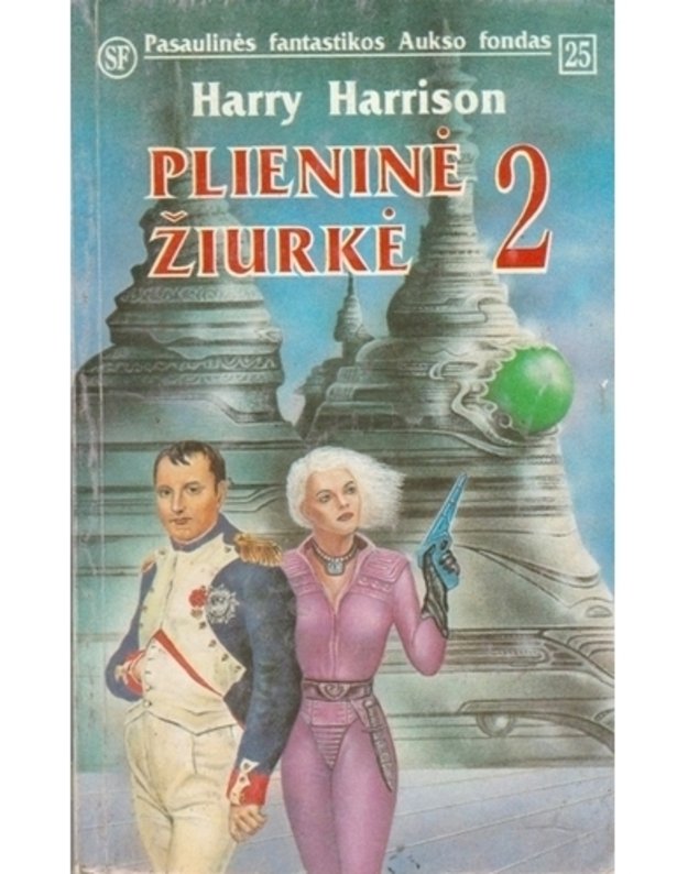 Plieninė žiurkė 2 / PFAF 25 - Harrison Harry