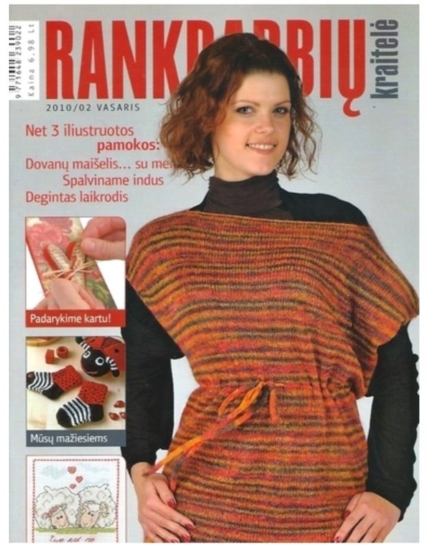 Rankdarbių kraitelė. 2010/02 - Darbštuolė