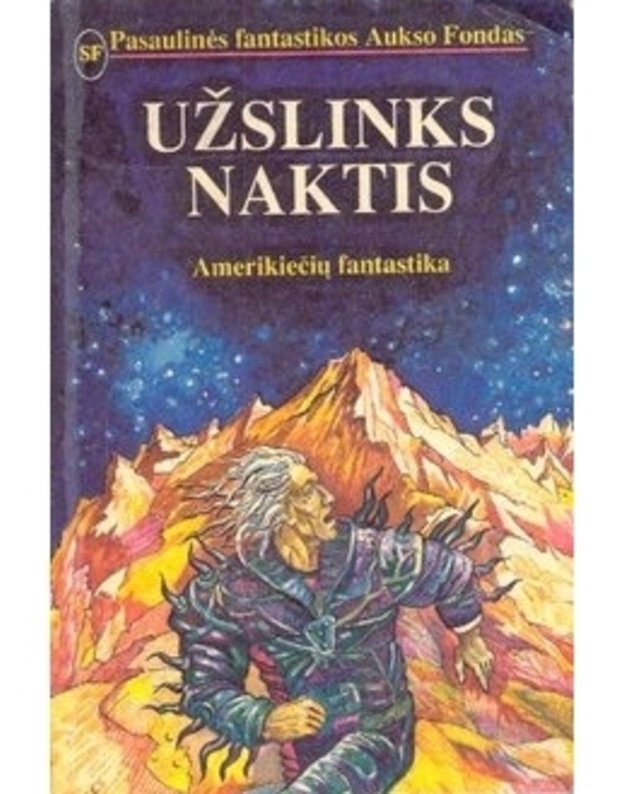 Užslinks naktis. Amerikiečių fantastika / PFAF 1 - red. Gintaras Aleksonis