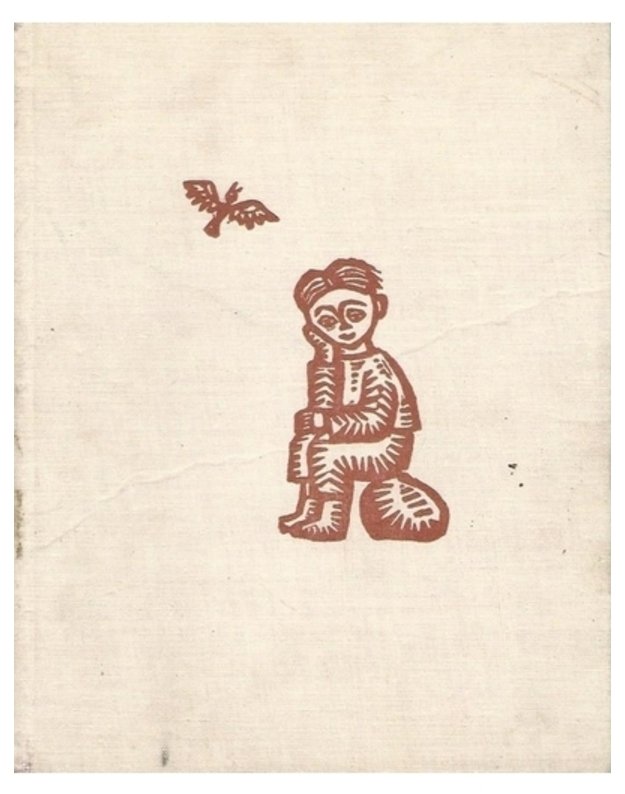 Valiulio pasaka / 1969 - Vaižgantas