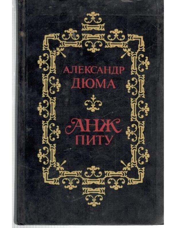 Anž Pitu - Aleksandr Djuma