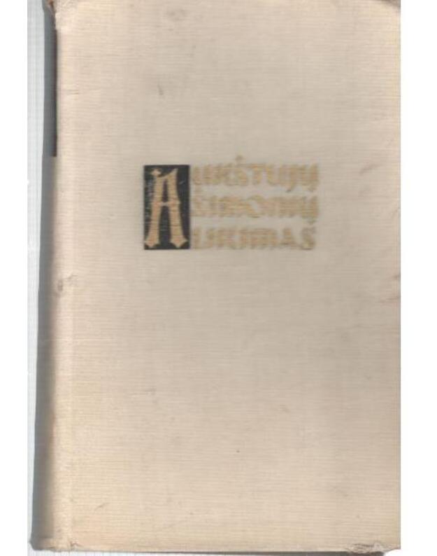 Aukštųjų Šimonių likimas  / 1966 - Simonaitytė Ieva