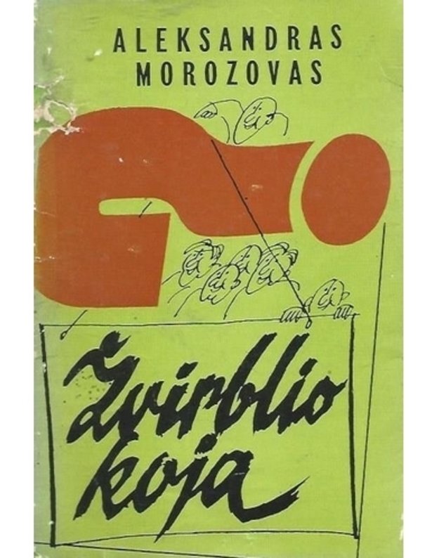 Žvirblio koja: satyra ir humoras - Aleksandras Morozovas