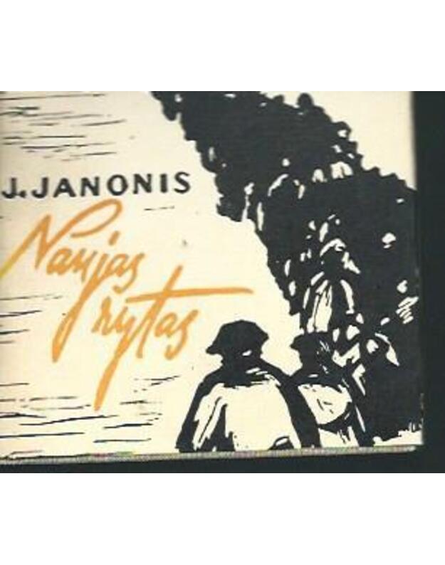 Naujas rytas / 1960 - Janonis Julius