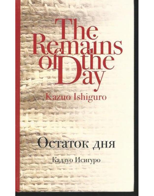 Ostatok dnia. Roman - Ishiguro Kazuo