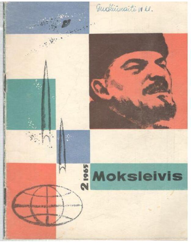 Moksleivis 1965-2 - Redakcinė kolegija