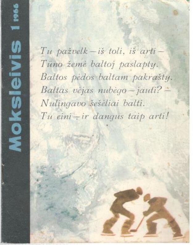 Moksleivis 1966-1 - Redakcinė kolegija