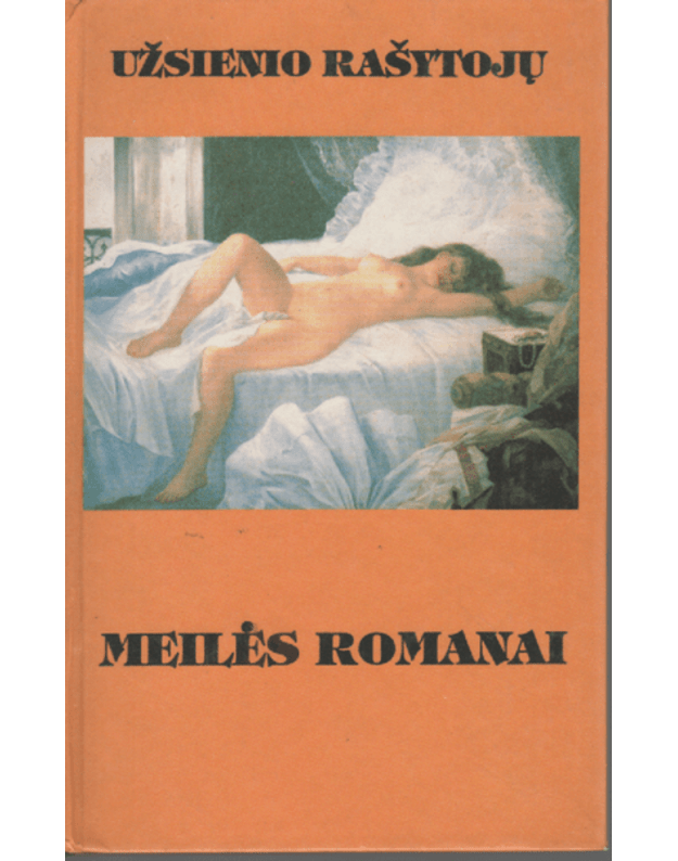Liepsningas krikštas. Negailestinga pamoka. Pokštas / URMR - Linas Grehamas. Penis Džordonas. Kerol Mortimer