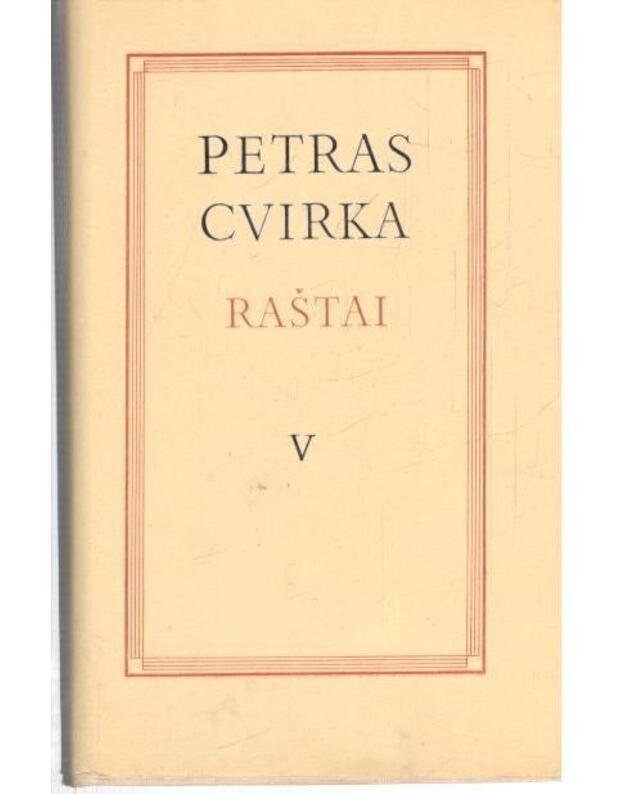 P. Cvirka. Raštai 5/7, 1983: Eilėraščiai. Kūriniai vaikams bei jaunimui. Pasakos. Dramos vaizdeliai - Cvirka Petras 
