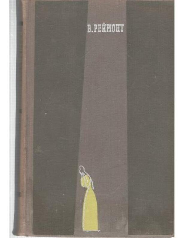 Komediantka (tom 1). Broženije (tom 2) - Reimont Vladislav / Reymont Wladyslaw