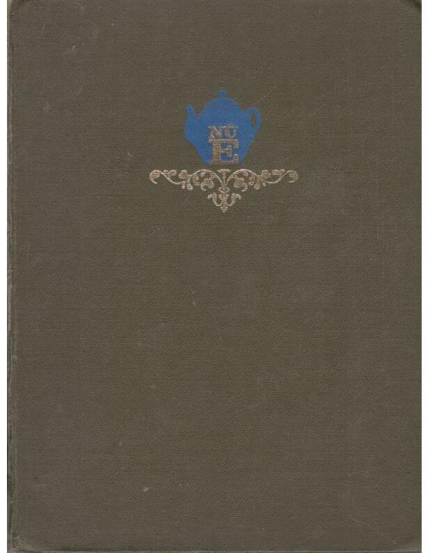 Namų ūkio enciklopedija / 2-as papildytas leidimas 1988 - Autorių kolektyvas 
