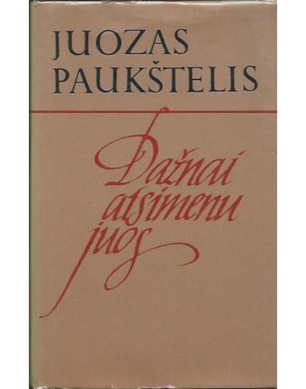 Dažnai atsimenu juos. Atsiminimai - Paukštelis Juozas 