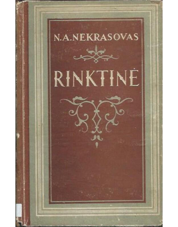 N. A. Nekrasovas. Rinktinė - Nekrasovas N. A. 