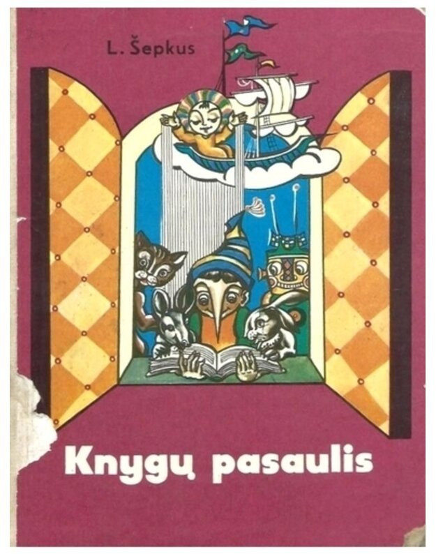 Knygų pasaulis - Šepkus Lionginas